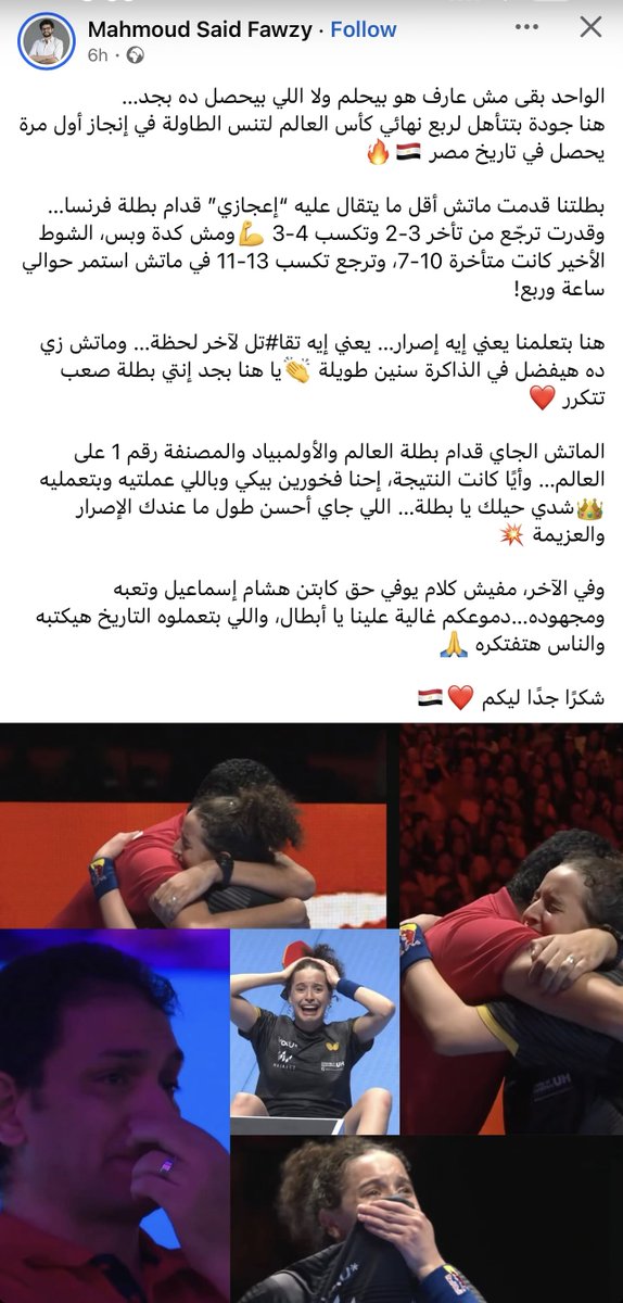 iAlwaysFollowBack tweet media