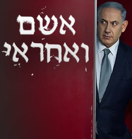 Orly Kotzero tweet media