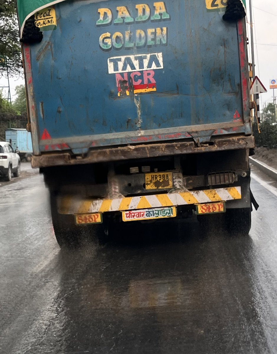 Ajeeb Gareeb tweet media