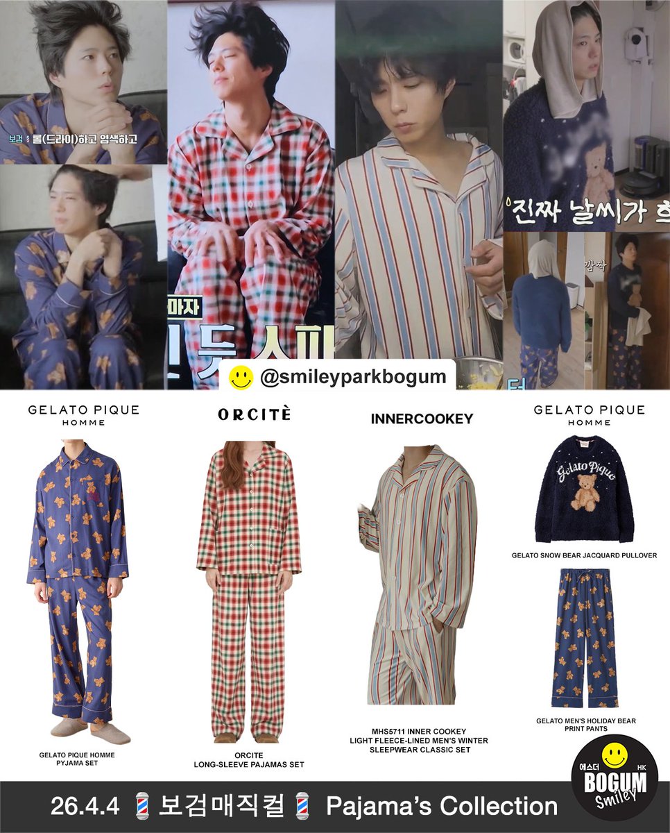 Esther 에스더 tweet media