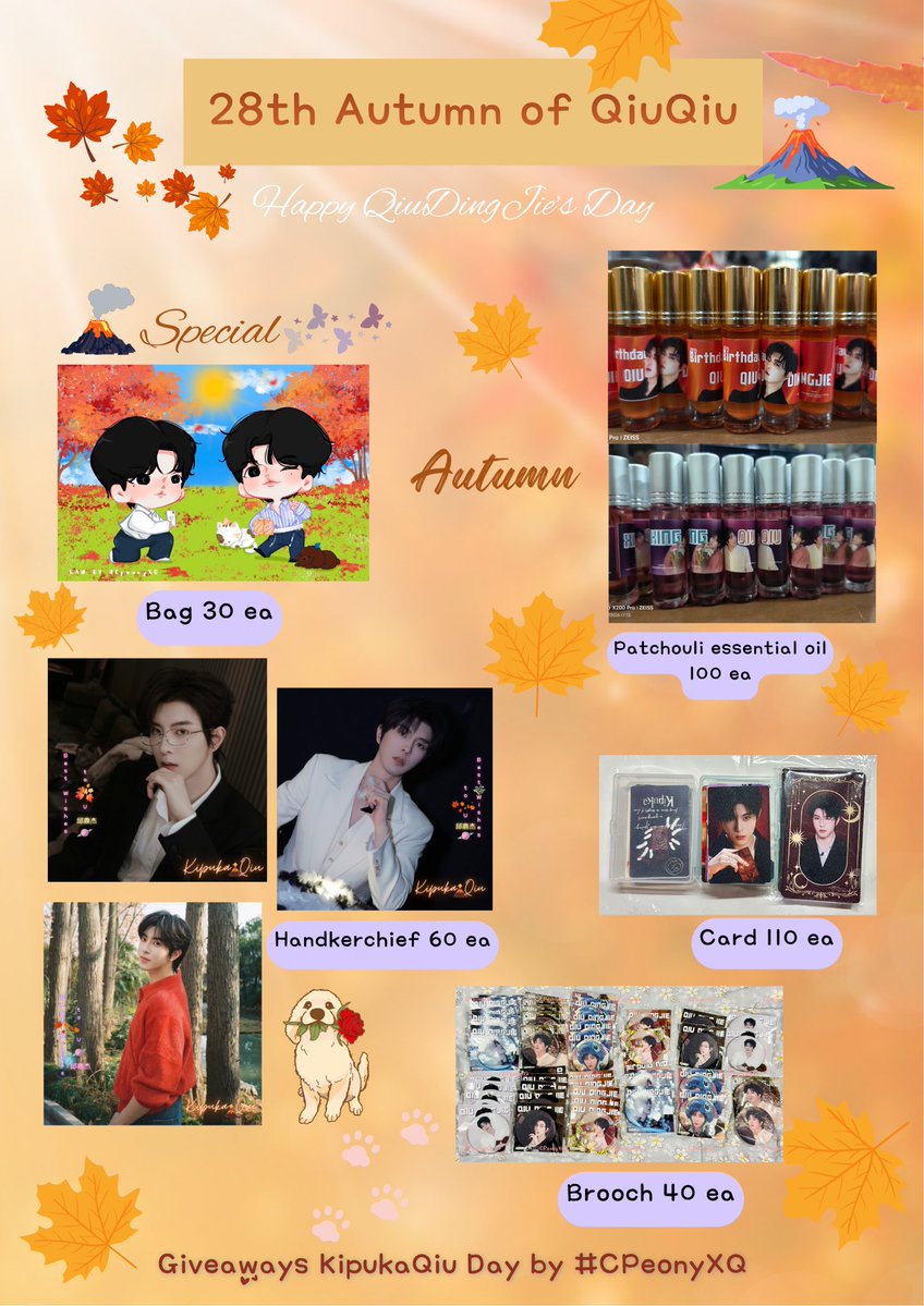 🦋CLovery🍂 tweet media