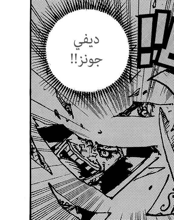 إسكالڤر tweet media