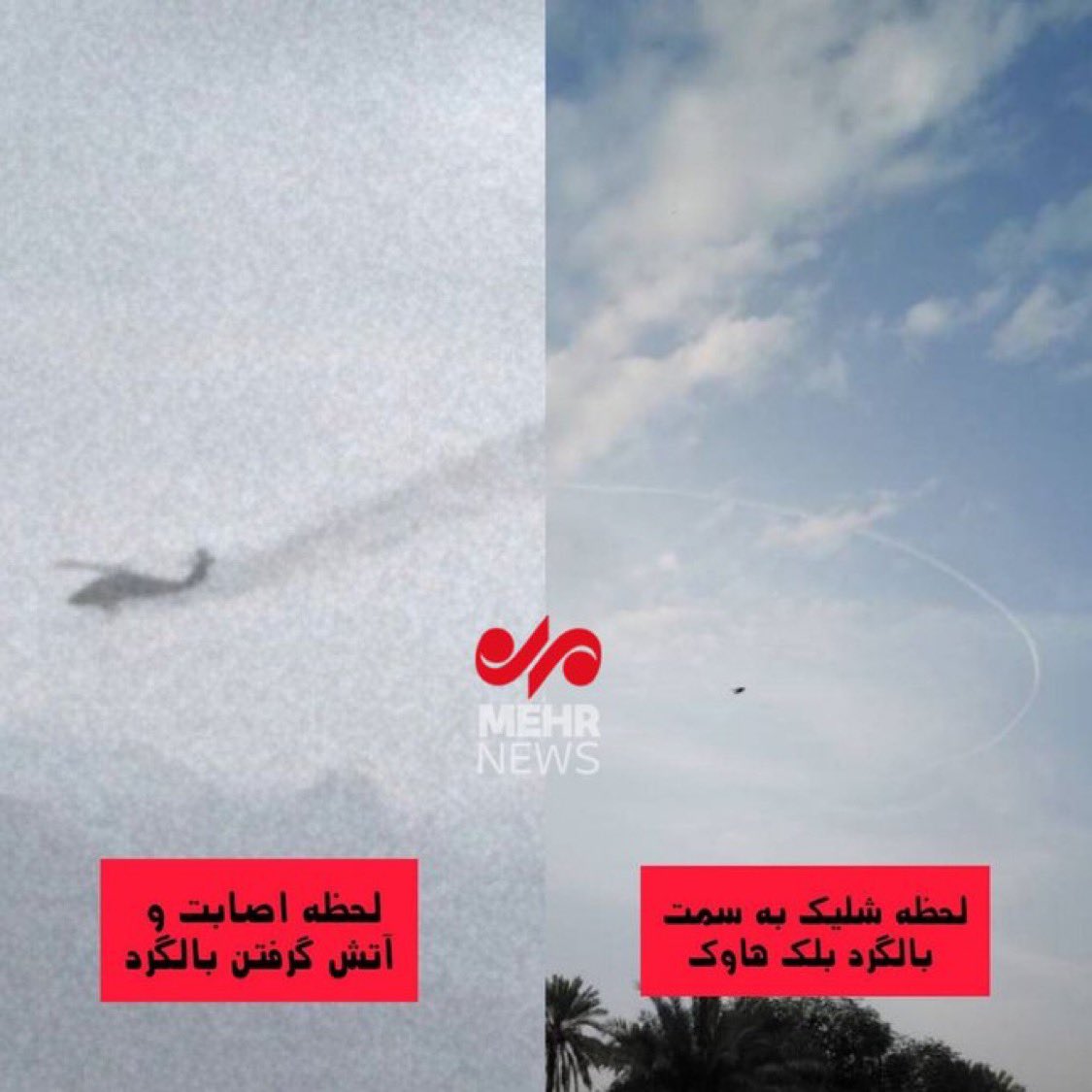 The Turkish Post tweet media