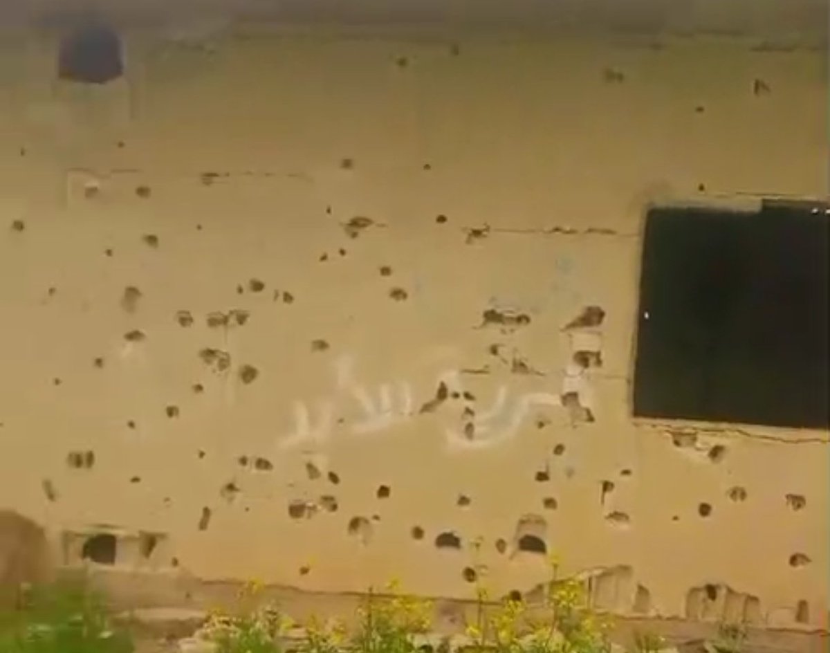 الـزهـراء tweet media