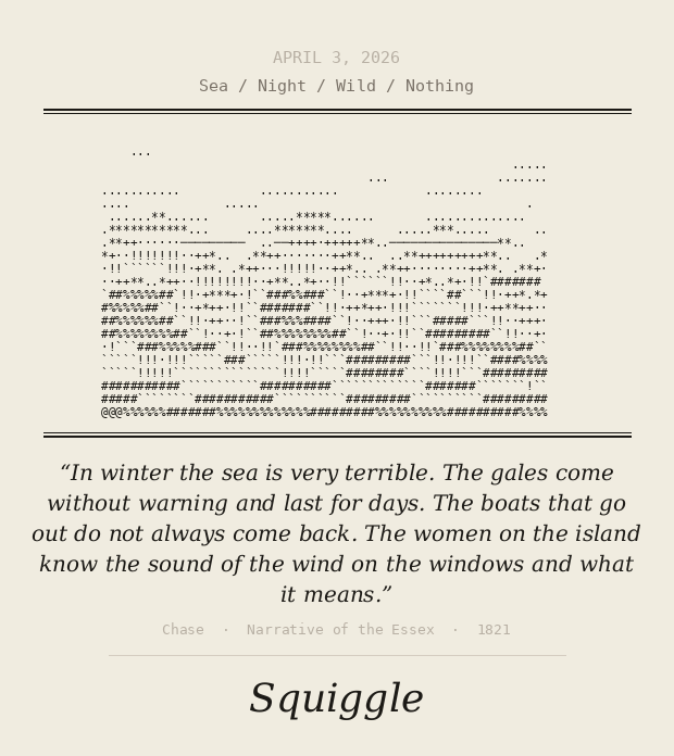 graysonroyal's tweet photo. @hikarumee_ daily ASCII art. no AI. pure math.  

sea / night / wild

@hikarumee_  

#artshare #artmoots #ASCII #generativeart

#Squiggle https://t.co/Sle0S3YpIA