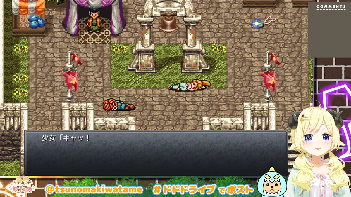 ハーシュ tweet media