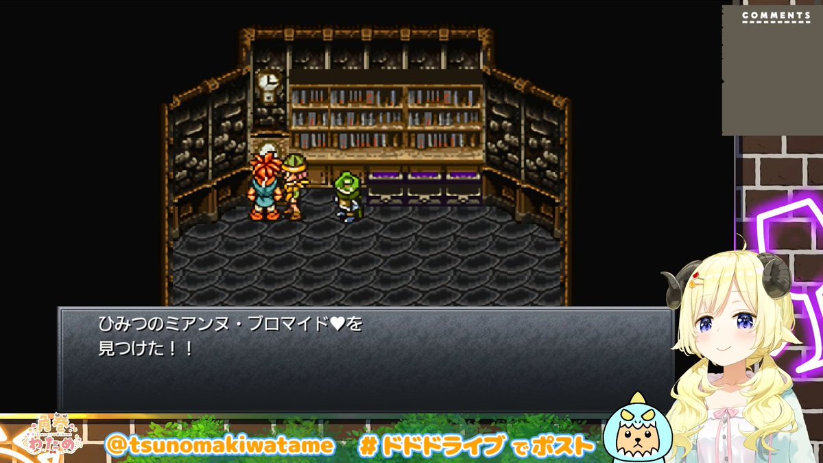 ハーシュ tweet media