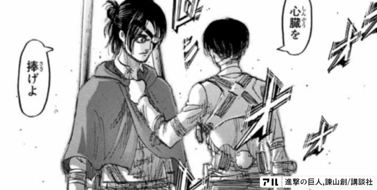 別府焼肉春香苑 tweet media