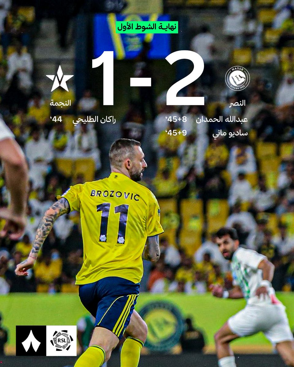 رياضة ثمانية tweet media