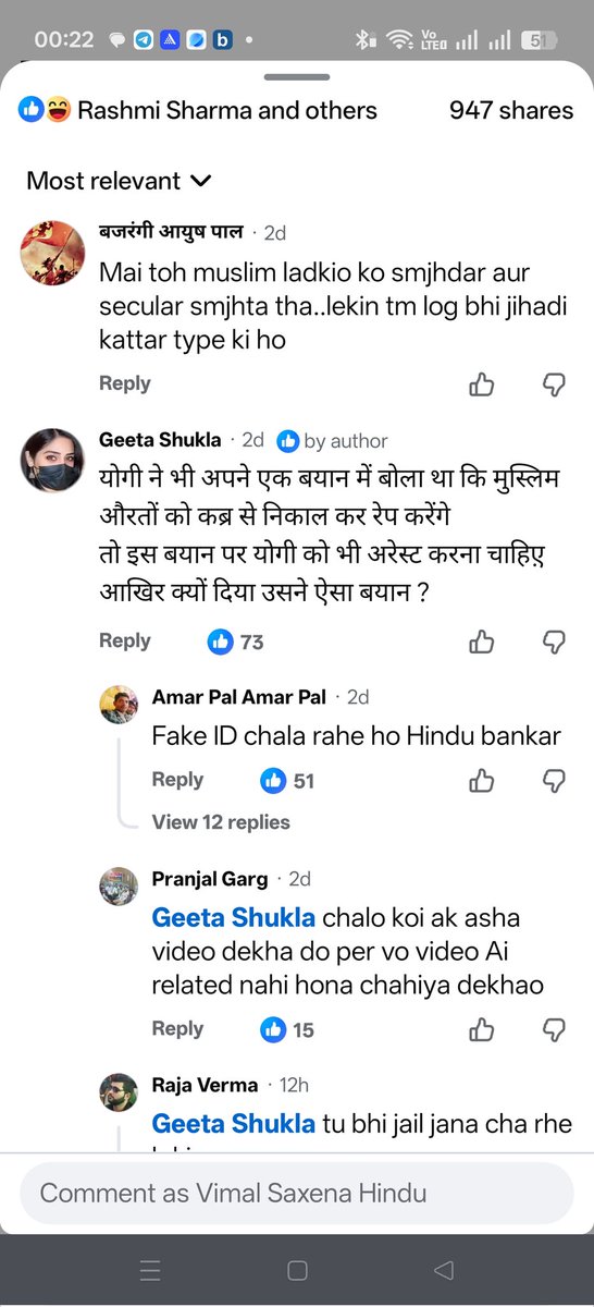 Bimal Saxena Hindu #TeamHHB🚩 tweet media