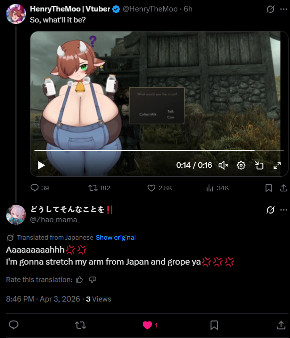 HenryTheMoo | Vtuber tweet media