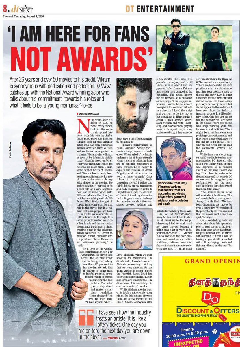 Fans give love. Legends earn respect. Chiyaan Vikram does both effortlessly. Years of hard work, fearless roles, and unmatched dedication make him not just a star, but an emotion forever. 💖🥨🎈
<a href="/chiyaan/">Vikram</a> #ChiyaanVikram