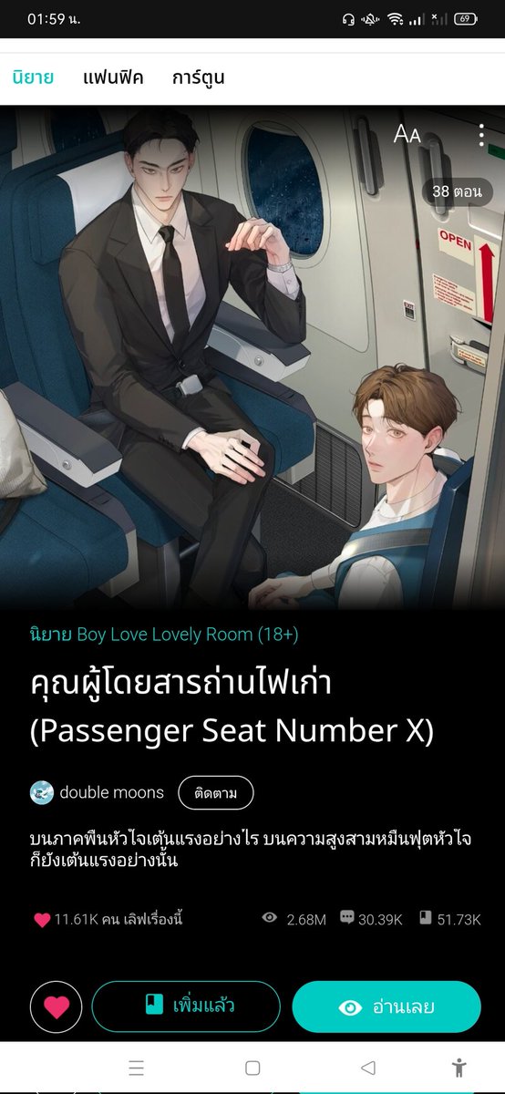 Hps-Bzv | CMS Open tweet media