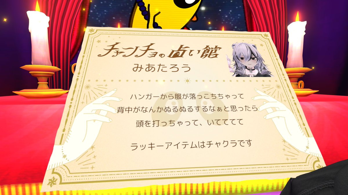 Hinata Mia ひなた みあ tweet media