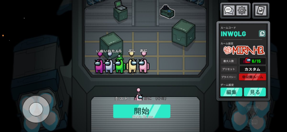 おにきり tweet media