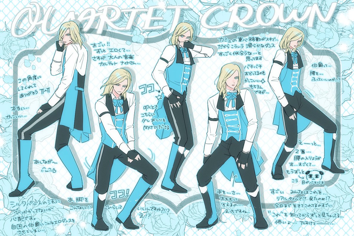 ばにら tweet media