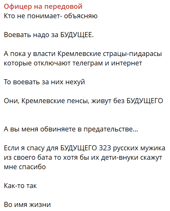 Team of Zina Portnova tweet media