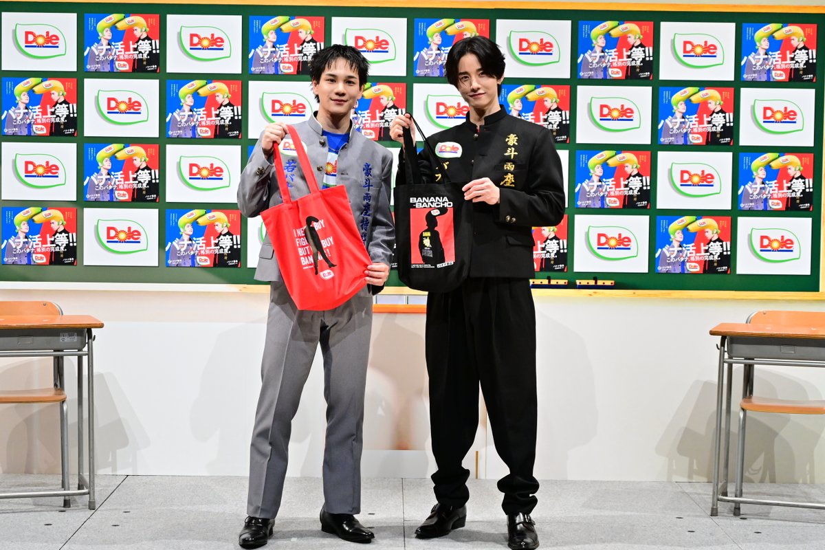 イオンネットスーパー【公式】 tweet media