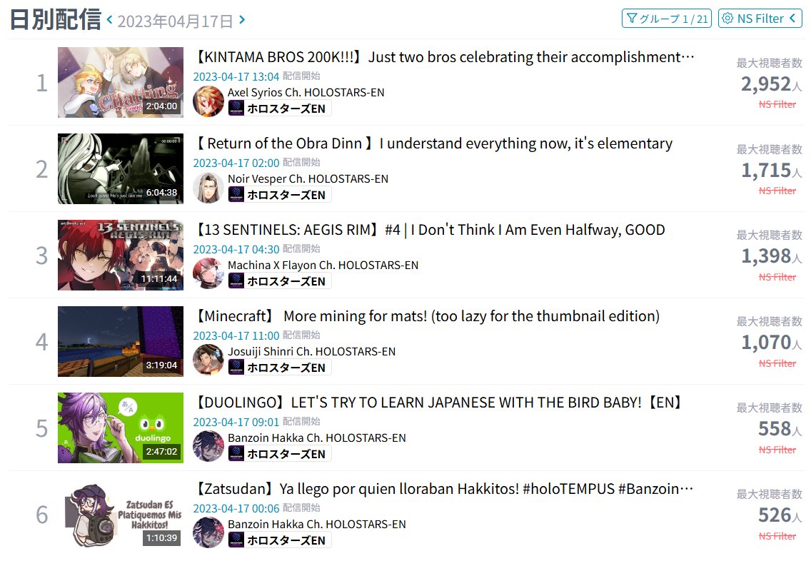 Jes lasl tweet media