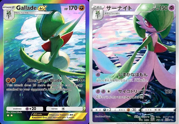 AzianKebab 🦍 tweet media