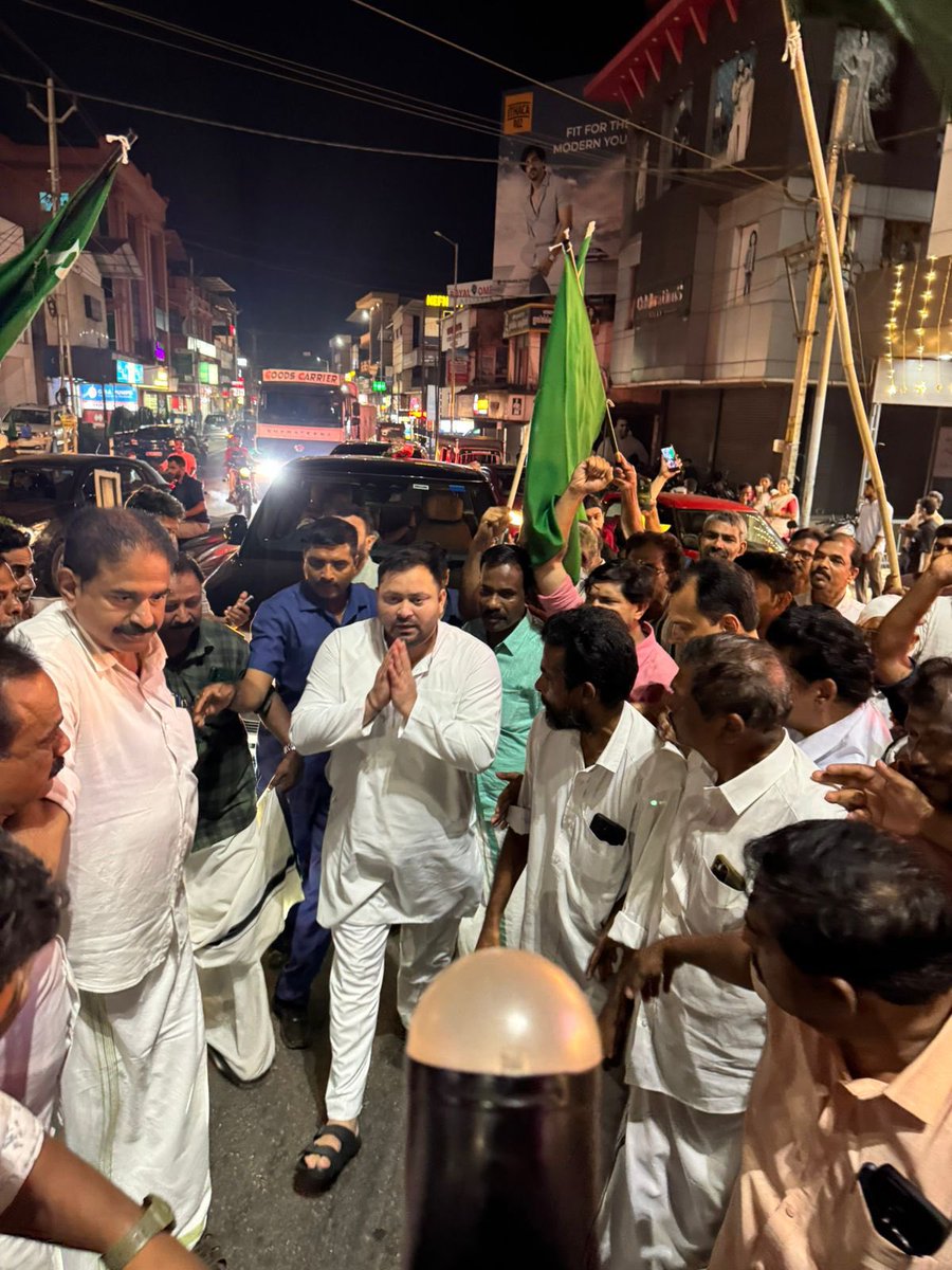 Tejashwi Yadav tweet media