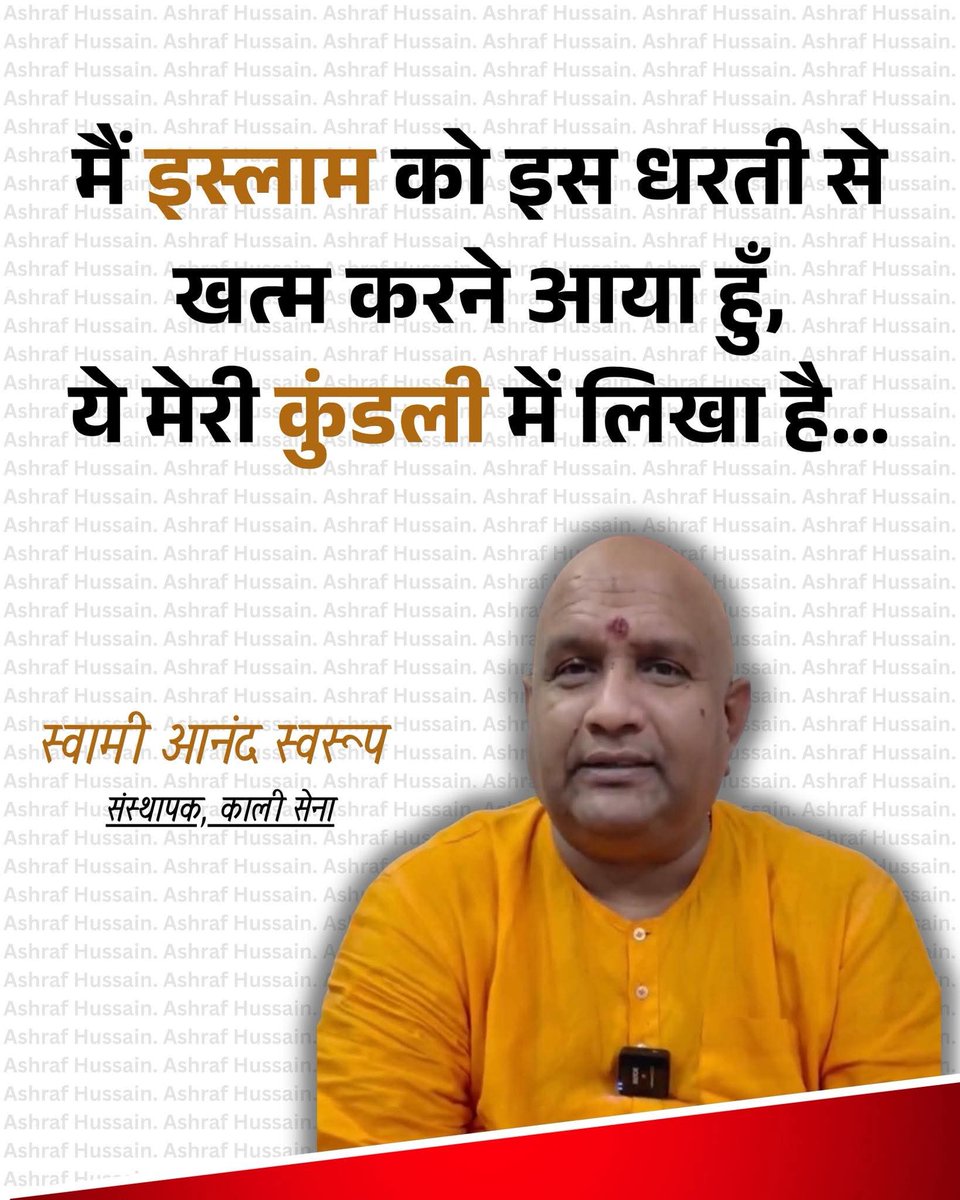 ZubairMemon's tweet photo. अब इसको क्या बोले..... https://t.co/0klupbIs3A