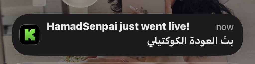 suunmk's tweet photo. انا
بنص 
عزيمه
💔💔😭😭 https://t.co/CJpT4JXTqw