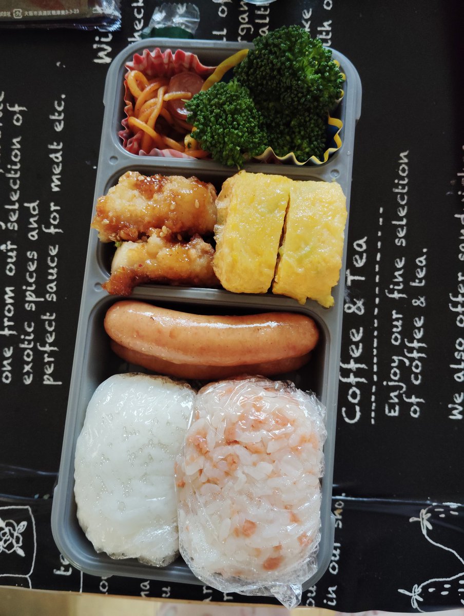 とわ☆ tweet media