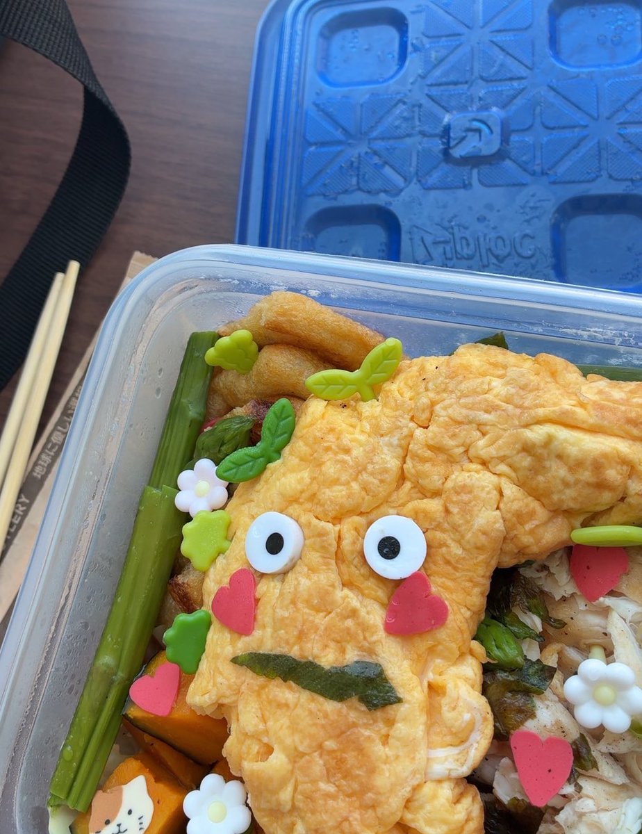 Eri Kitami (北見えり)OF&FANTIA tweet media