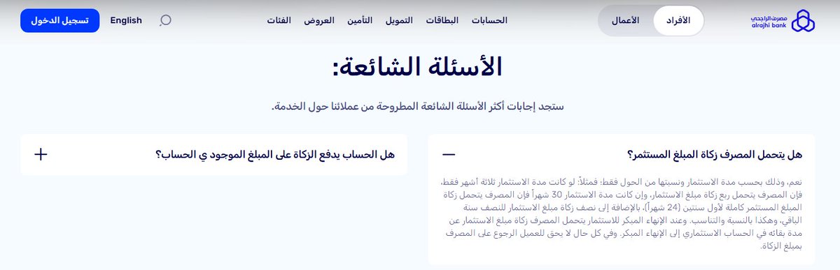 فلوس و بس 💸 tweet media