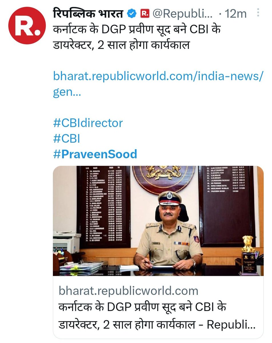 રિધ્ધિ RIDDHI tweet media