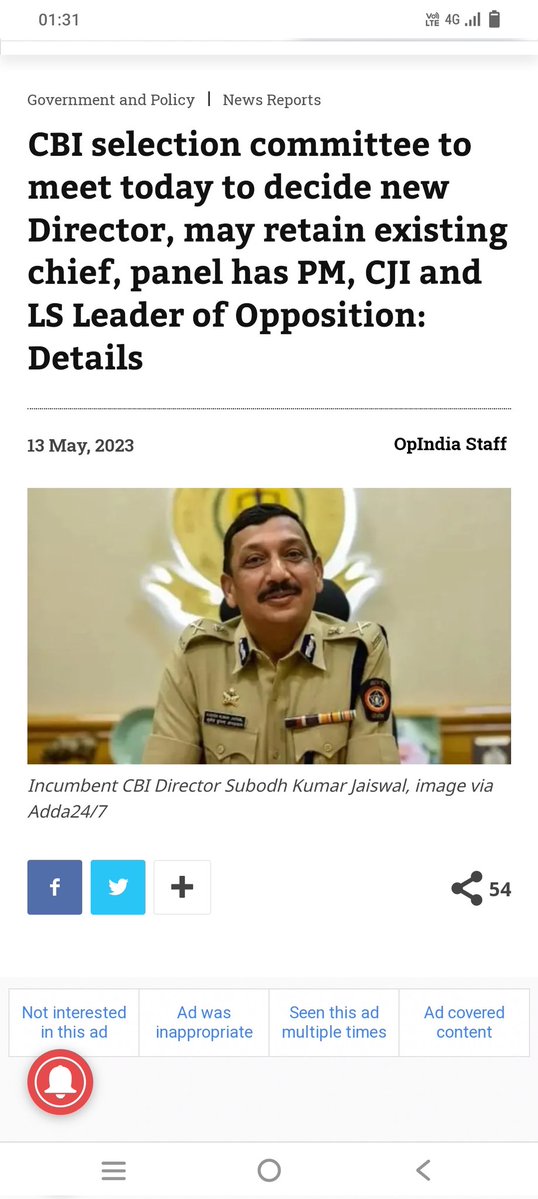 રિધ્ધિ RIDDHI tweet media