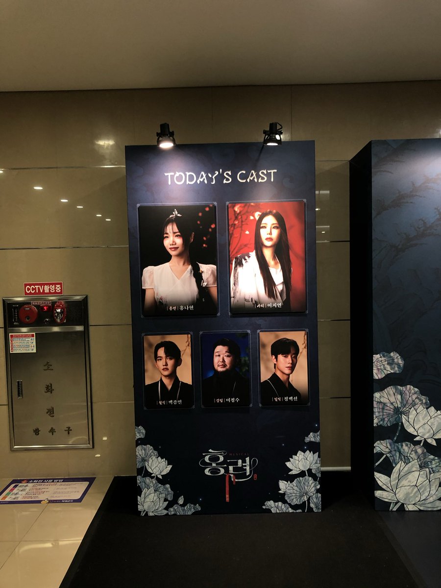 챱🦛 tweet media