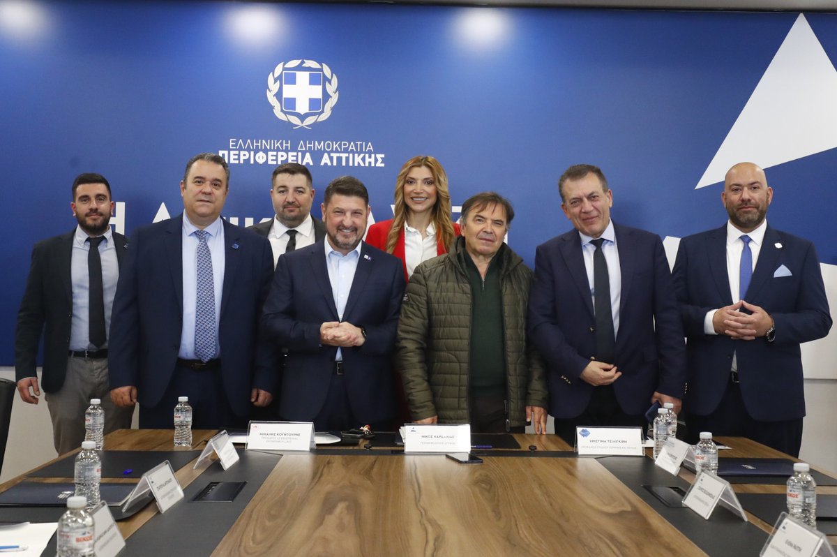 Christina Tsiligkiri tweet media