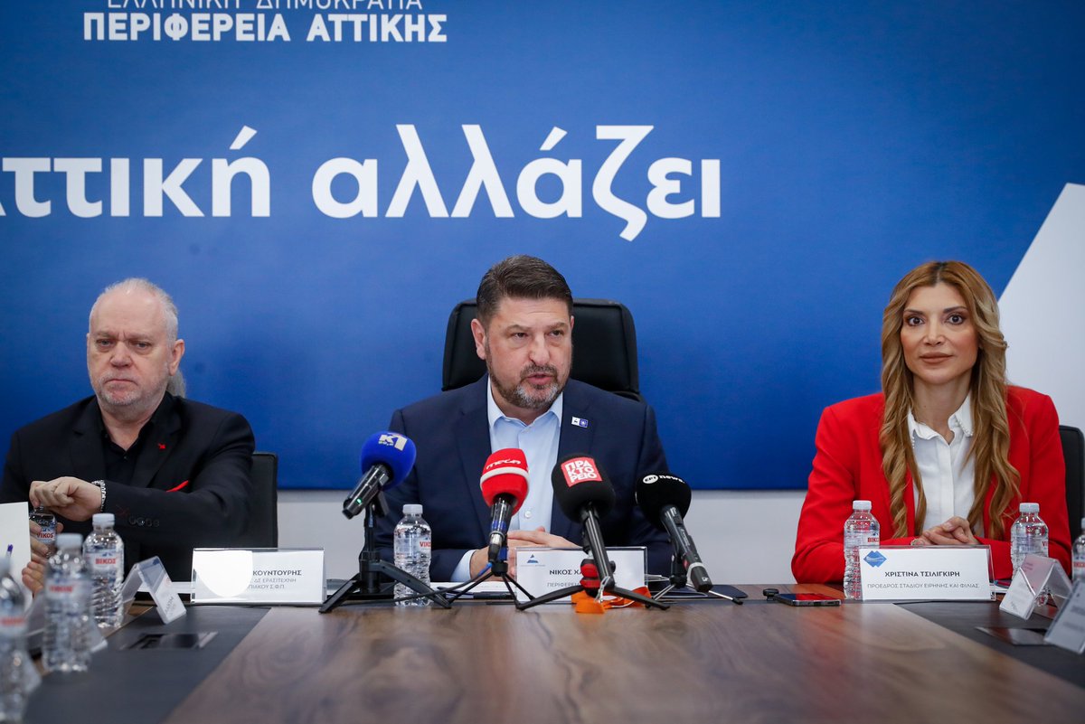 Christina Tsiligkiri tweet media