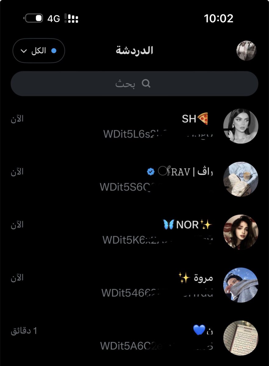 رائد tweet media