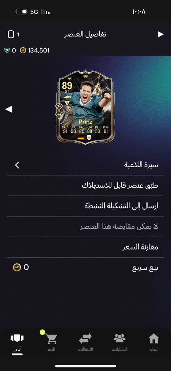 Xsls~ tweet media