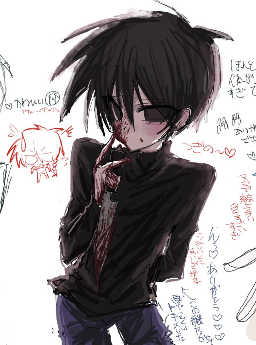 絵チャつぎのん。・°°・(＞ω＜)・°°・。
#基地絵　#ZENO