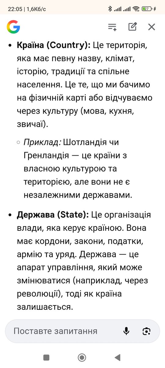 Наєбаний мічман tweet media