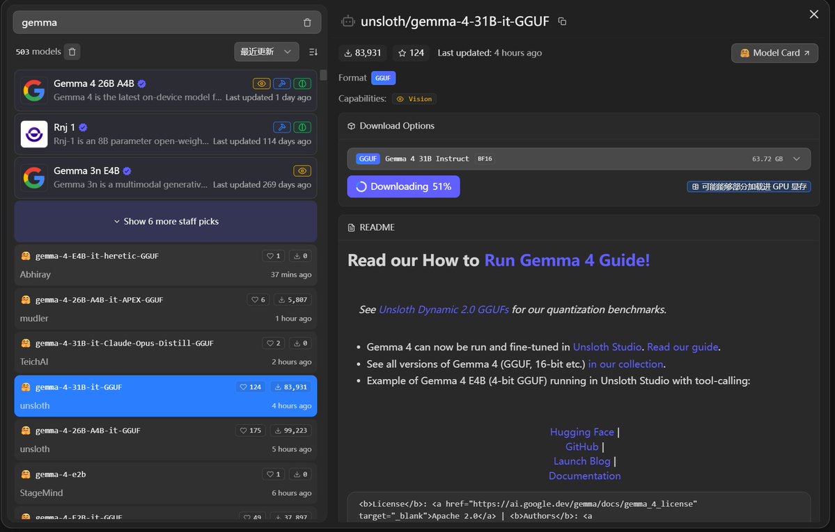 肖师傅 tweet media