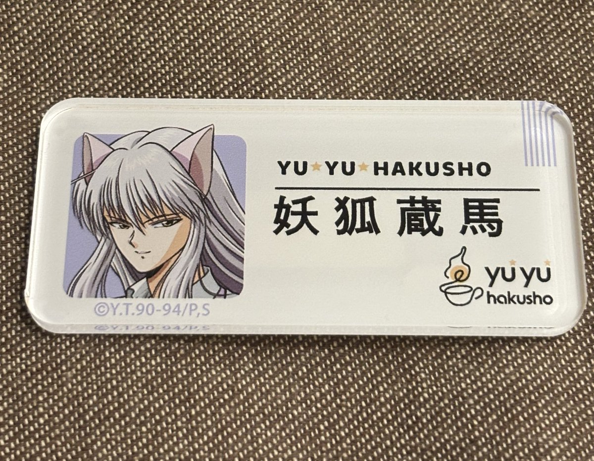 なっつ0044 tweet media