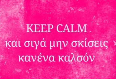Styliianos's tweet photo. @BlazarCoon 🤡 https://t.co/61vja7tdQN