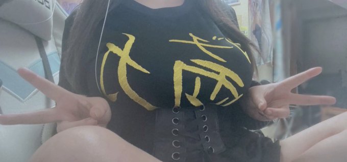 Sofia Safadinha tweet media