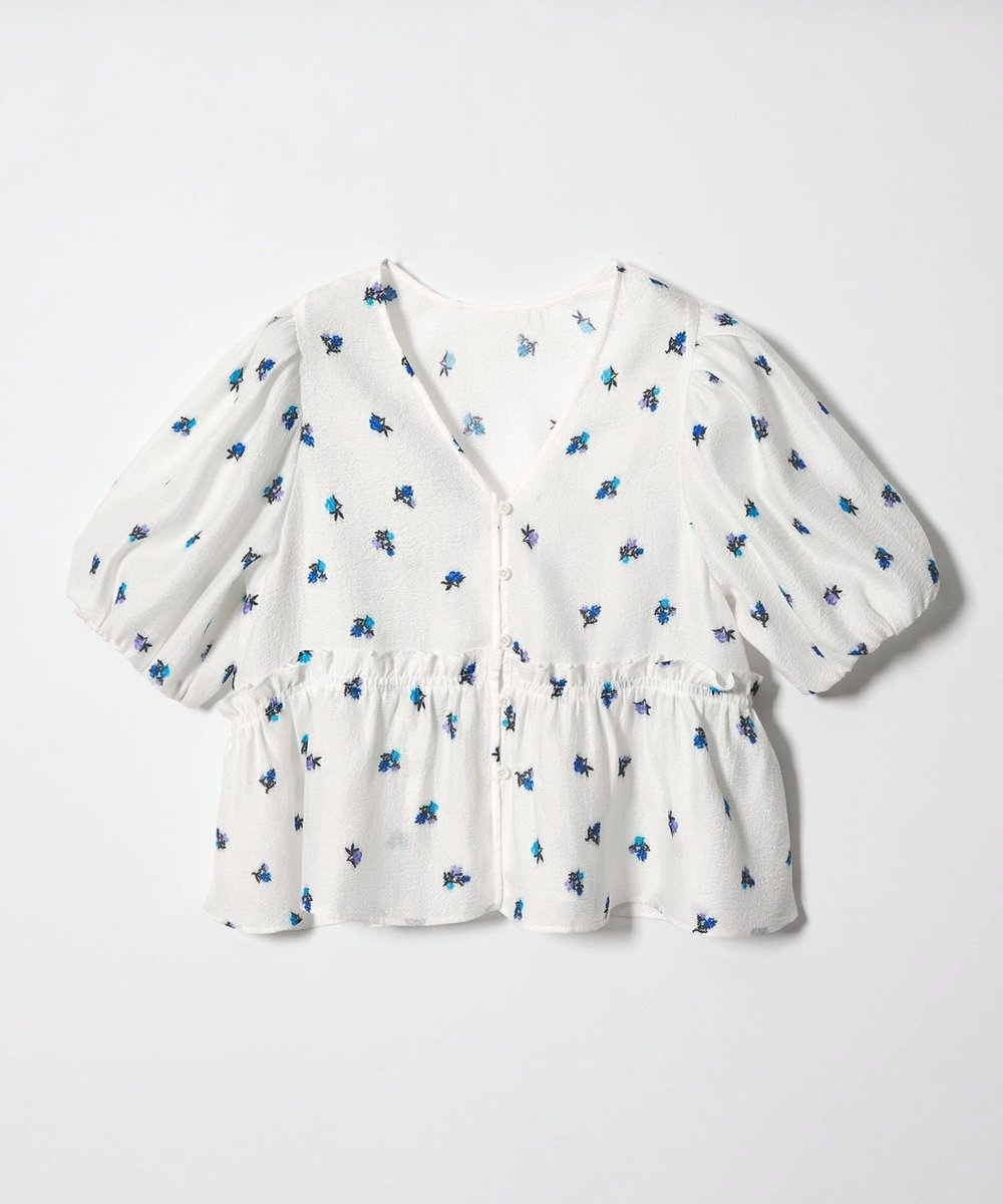 EMMEL REFINES tweet media