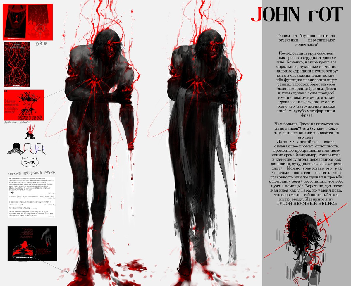 hazanna_qeg's tweet photo. #roblox #robloxgrace #graceroblox #johnrot
uh sorry for ru text im kinda lazy to translate this "author's vision" shit https://t.co/3mHBao2XDK