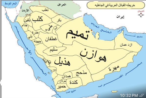 نوستالجي tweet media