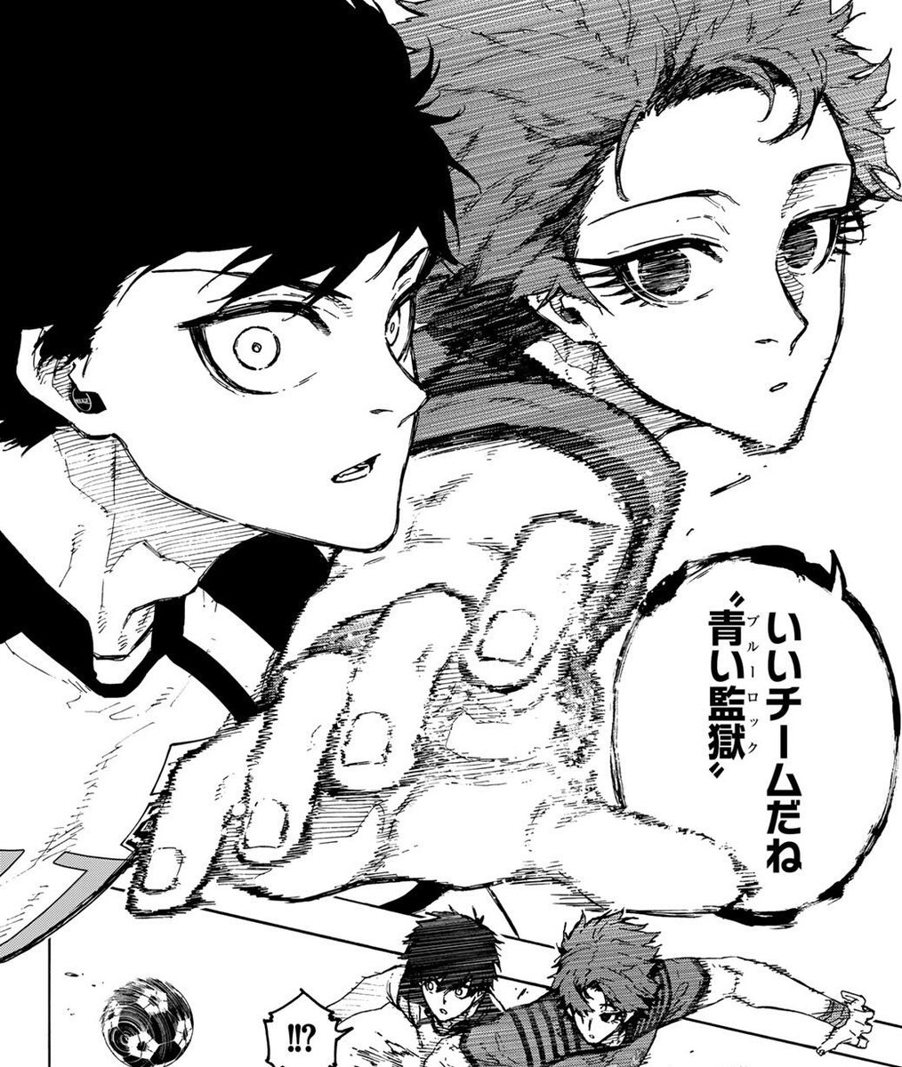 isagi #1 tweet media