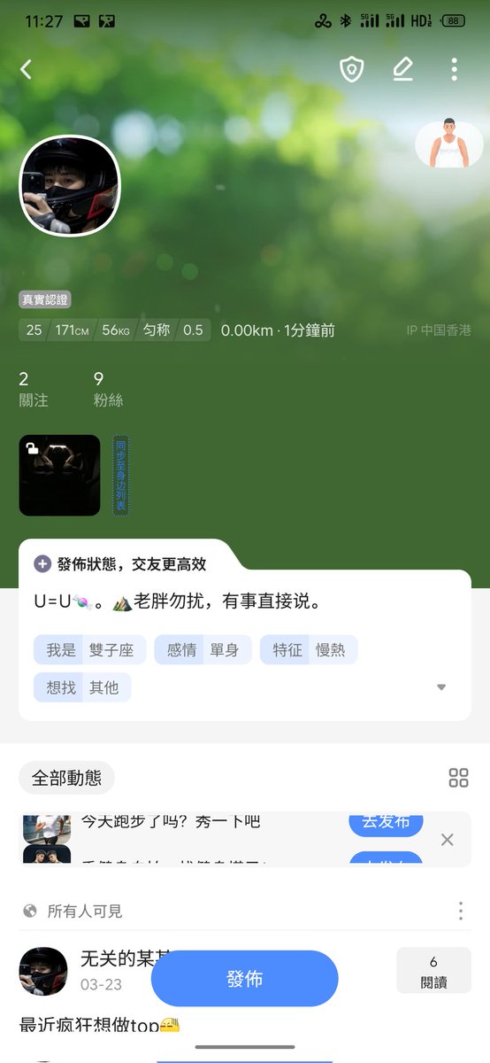 _7_Alex7's tweet photo. 309304430 https://t.co/LboH5oIw09