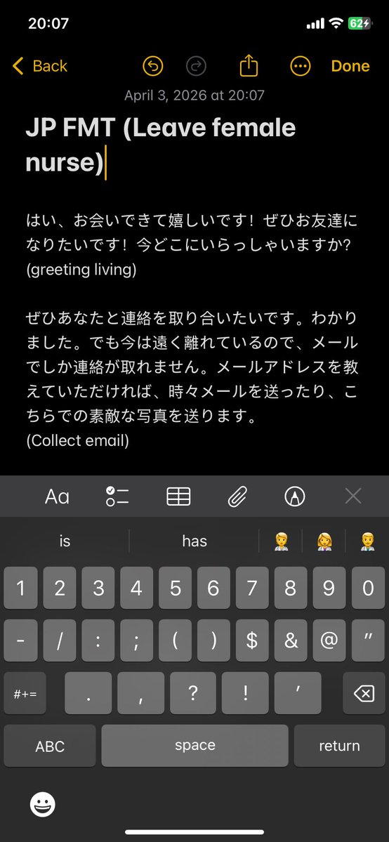 DHANTEE$ tweet media