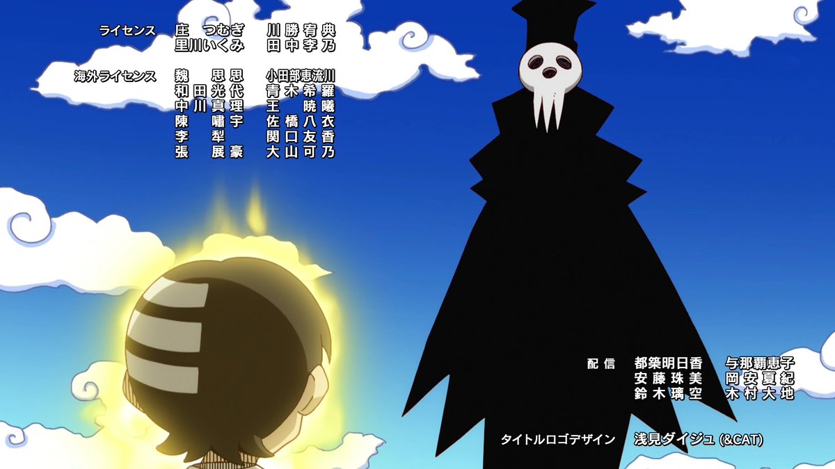 WOS ☀️ tweet media